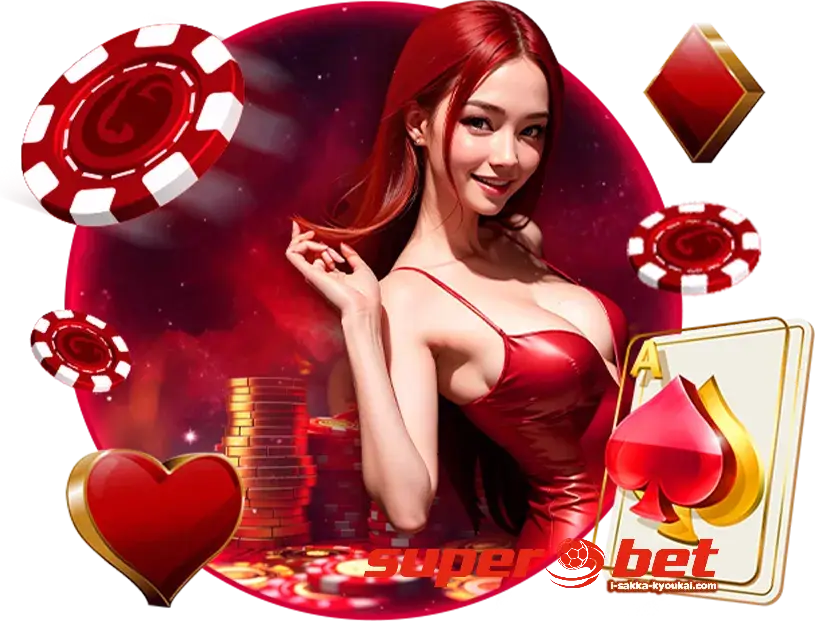 สล็อตsupersbet