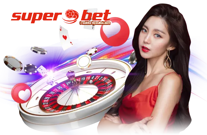 เว็บ สล็อตsuperbet